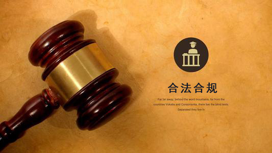 咸宁破产债权申报的那些关键要点，别让呆账成死账！